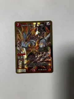 不敗のダイハードリュウセイ シークレット デュエマ - メルカリ
