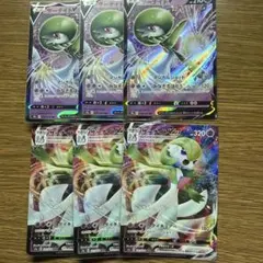 サーナイト6枚セット