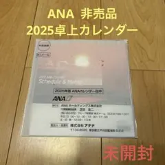 Item thumbnail for item 9cd8fd52-4408-4a85-a377-689e714100d9