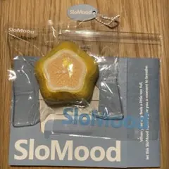 SloMood まんまリアル スターレモン - メルカリ