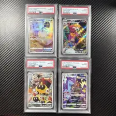 PSA10】ラルトス キルリア AR 083 084 連番 - メルカリ