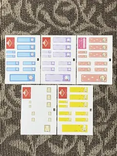 ちいかわレストラン　ネームステッカー・お名前シール　5枚セット