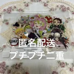 2026年最新】甘露寺蜜璃 バースデーの人気アイテム - メルカリ