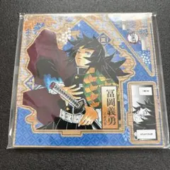 鬼滅の刃　バースデイ名場面ジオラマフィギュア〜和〜　冨岡義勇