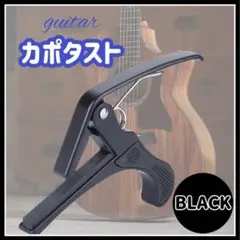 Item thumbnail for item 375ad75b-d443-457e-ad09-78a09a8d2067