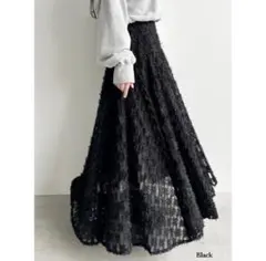 ココディール ロングスカート