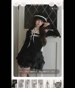 darich パイピングワンショルフリルミニワンピース