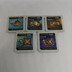 2026年最新】3ds モンスターハンターダブルクロス ハンティングギアの