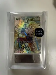 世界に5枚ARS10(高評価) 】孫悟空 GDPB-46 金箔プロモーション - メルカリ