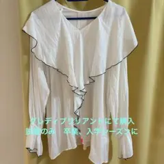 Auie F フリル付きホワイトシャツ