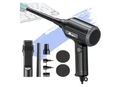 ATEngeJP エアダスター AC 50-500W 無段階風量調節可 ケーブル