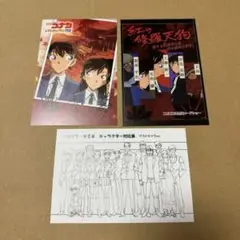 声優 山崎和佳奈 直筆サイン色紙 名探偵コナン 毛利蘭役 グッズ 声優 山崎和佳奈 直筆サイン色紙 名探偵コナン 毛利蘭役 グッズ