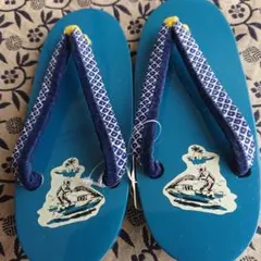 Item thumbnail for item 013ace11-5293-4a4c-abbe-90acd8f46967