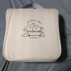 うさまる　バスタイム　トラベルポーチ