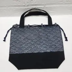 ✡️紳士和柄青海波文様・濃紺シルバー×黒切替マチ信玄袋手提げバッグ~ハンドメイド