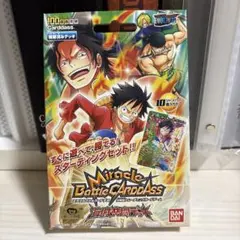 2026年最新】ミラバト デッキの人気アイテム - メルカリ