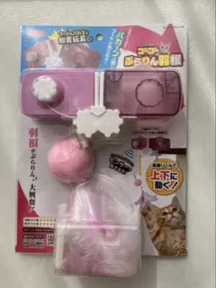 Item thumbnail for item 237d7021-d562-4f04-8d4b-486d193afd2a