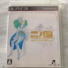 二ノ国 白き聖灰の女王