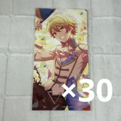 プロセカ 天馬司 特典 アニメイト