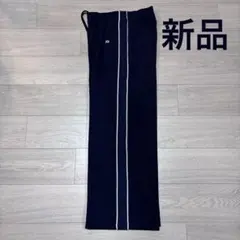 2026年最新】アパルトモン アメリカーナ パンツの人気アイテム - メルカリ