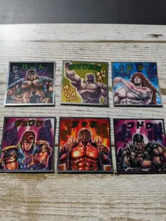 北斗のマン　ビックリマンシール 6枚セット