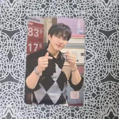 straykids チャンビン Doit トレカ