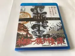 美品 荒野の千鳥足 痛飲エディション セル版Blu-ray - メルカリ