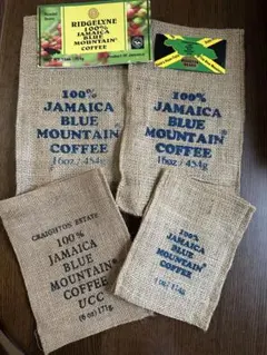 ジャマイカ ブルーマウンテン 麻袋 ジュード 小袋