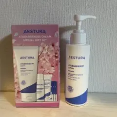 AESTURA ATOBARRIER365 ギフトセット