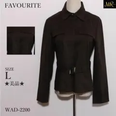 ★美品★ FAVOURITE ミリタリージャケット 長袖 ベルト付き 比翼仕立て
