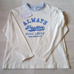 新品　キッズ　長袖　Tシャツ 　サイズ140　ホワイト