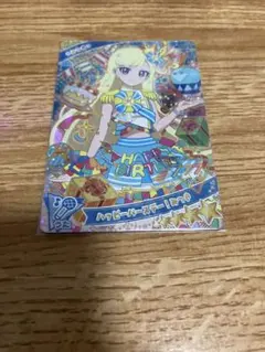 よしz様 リクエスト 2点 まとめ商品