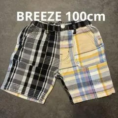 BREEZE ハーフパンツ　半ズボン　100cm