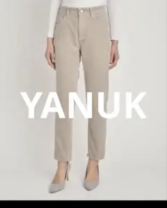 YANUK ヤヌーク ストレートパンツ スキニー アイボリー ベージュ24サイズ