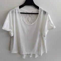 Item thumbnail for item 02e491d7-b941-453f-915b-ab3a3d4cf643