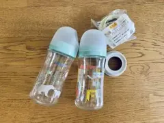 Pigeon 哺乳瓶 240ml 動物柄 2本セットおまけ付き