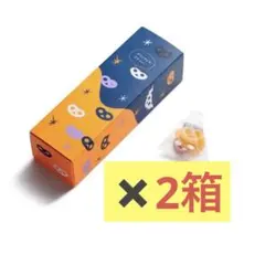 2025年最新】グミッツェルプチの人気アイテム - メルカリ