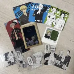 【中古】【大特価】東京リベンジャーズ　グッズ5種セット