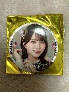 2026年最新】佐々木舞香 缶バッジの人気アイテム - メルカリ