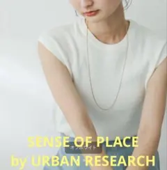 SENSE OF PLACEクルーネックフレンチスリーブセーター(ホワイト)