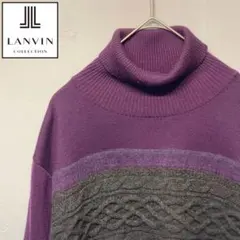 ランバン ニット