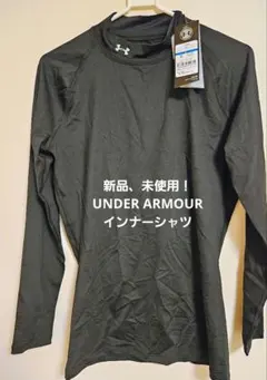☆新品、未使用！Under Armour トレーニングシャツ XL ブラック