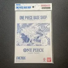 ONE PIECE BASE SHOP リミテッドカードコレクション vol.1
