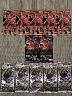 遊戯王 25th記念 ストラクチャーデッキ プロモパック まとめ売り