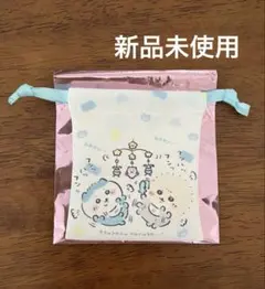 新品未使用 ちいかわ ベビー トレーディングミニ巾着 ハチワレ ラッコ