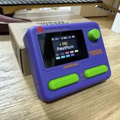 Item thumbnail for item 21bd4a52-160e-42ed-9dc2-a79f87761958