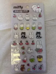 韓国限定ミッフィーボンボンドロップ風シール