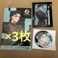 あんスタ神崎颯馬アルバムTRIP特典スクエア缶バッジ|mercari商品代購