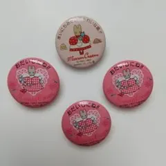 マロンクリーム セット