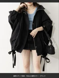 【SALON by Chico限定】スタンドサイドスリットナイロンモッズのサムネイル